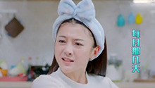 女人生理期引大战