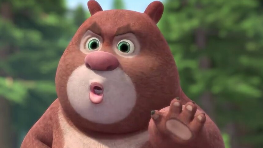 熊熊乐园第三季 第8集-动漫-高清视频在线观看-芒果tv