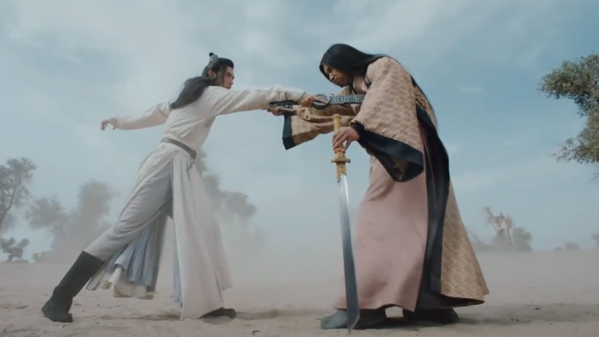 路平燕秋辞对打