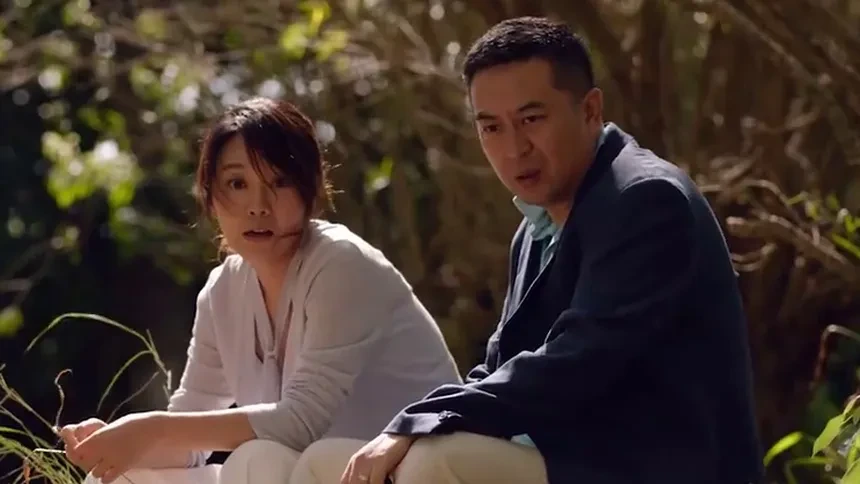 《玩命三日》"历久弥坚"版预告 张嘉译真情流露表白闫妮-电影-高清