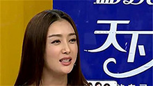 秦岚为角色几乎毁容