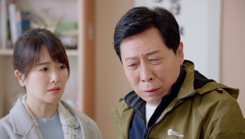 爱的厘米 第12集-电视剧-高清视频在线观看-芒果tv