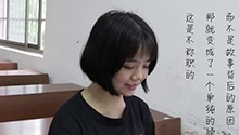 穿越时空的约定