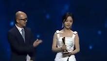 许凯谭松韵获年度突破艺人奖