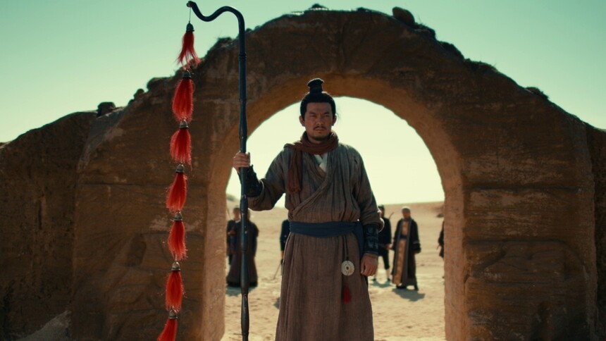 China 班超奉命回朝疏勒国上下极力挽留 最新高清视频在线观看 芒果tv