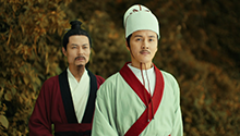 南北方文明深度融合