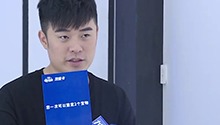 天才陈赫收获线索脑力爆表