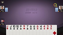 第36期：宁俊波手气欠佳