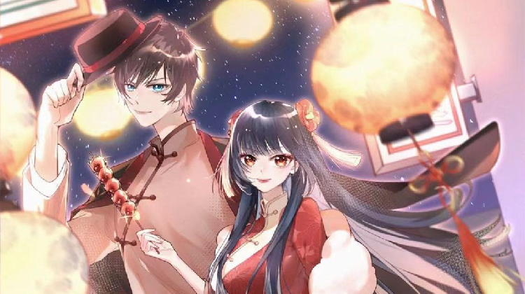 愿以辰光挽君心