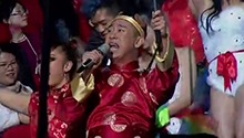 尹熙水白凯南狂欢《倍儿爽》