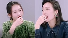 吐槽大会？王鸥“人设”全无  