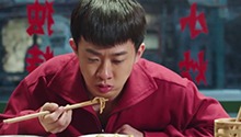 小泥鳅离家出走到餐馆打工