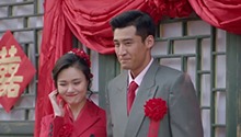 江万祥同意家宝和金枝结婚