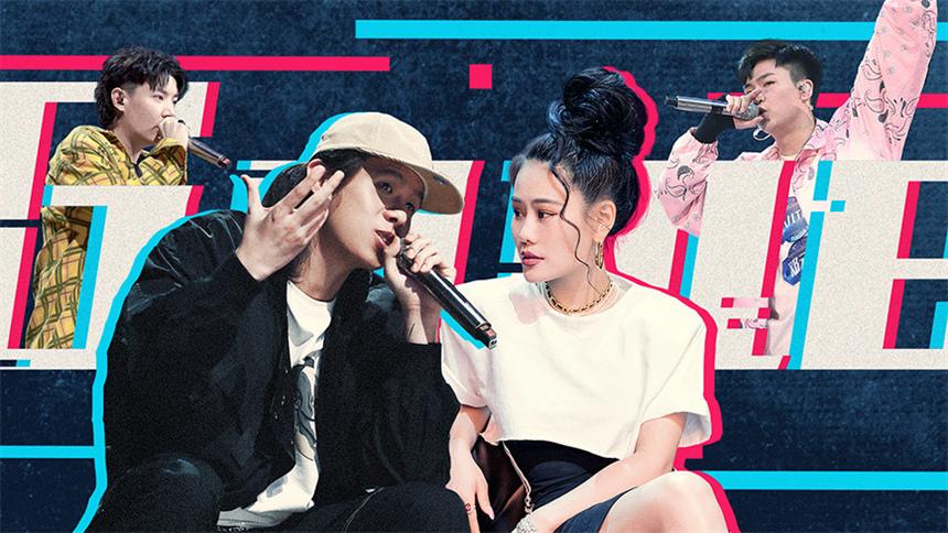 Plus第2期：同门师兄弟内斗