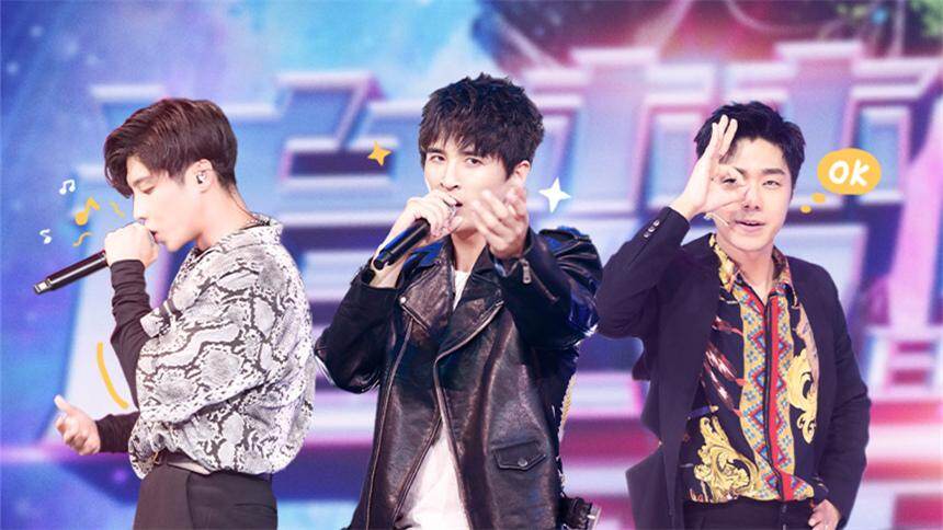 天天向上20200628期成团大战一触即发高瀚宇直言胡兵聂远老