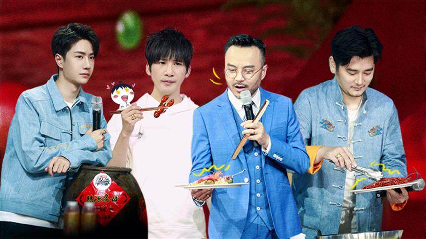 节目简介天天向上 2020播出:湖南卫视 / 芒果tv主持人:汪涵 / 钱枫