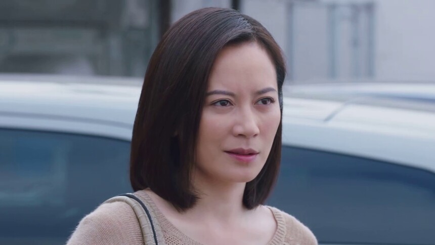 爱之初 教练让谢桥好好背英语 电视剧 全集高清视频 芒果tv