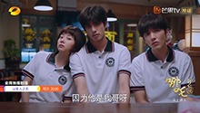 哥哥芳心争夺战 尖尖妹妹吃醋啦