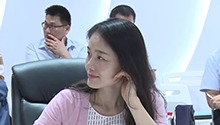 2020湖南片区走进上市公司—御家汇