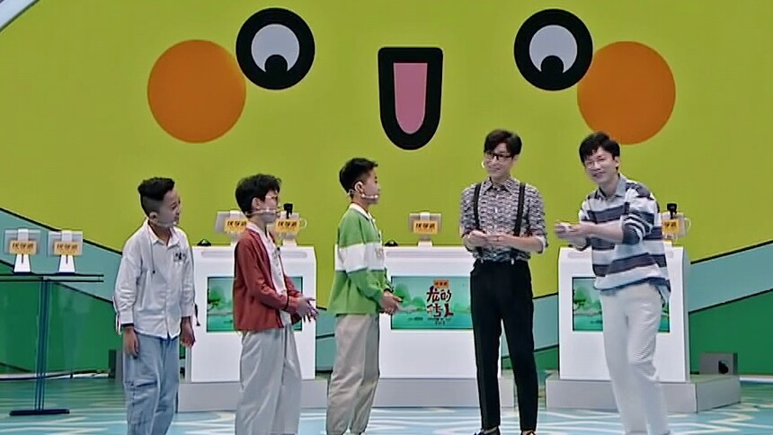 龙的传人三小将挑战汉字冠军07:47陈更直言被小毛孩欺负要回家!