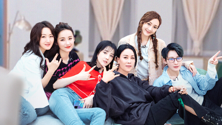 姐姐第二季 第12期加更版:五公赛后宿舍聚餐 每个角落都是回忆-综艺