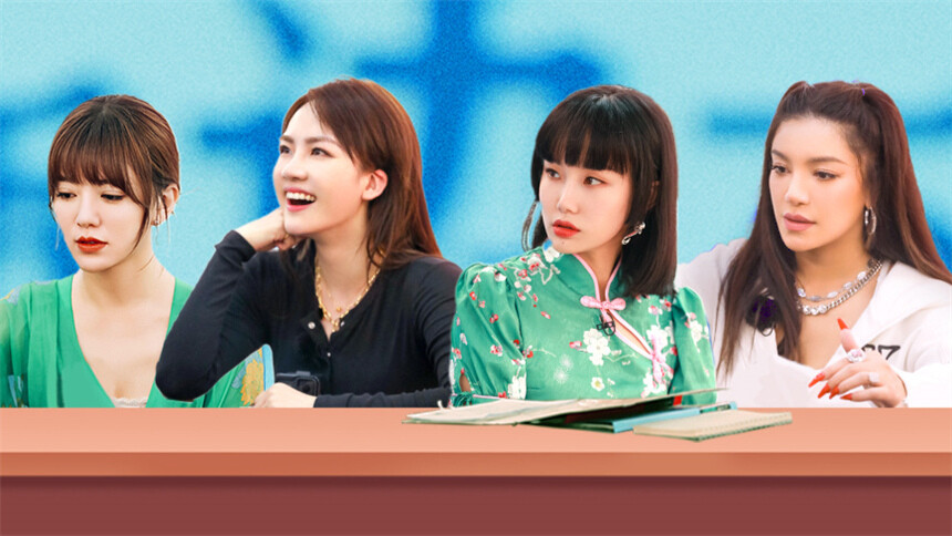 杠上姐妹花第2期黄龄首度爆料正在热恋中麻将新手陈梓童逼疯阿兰