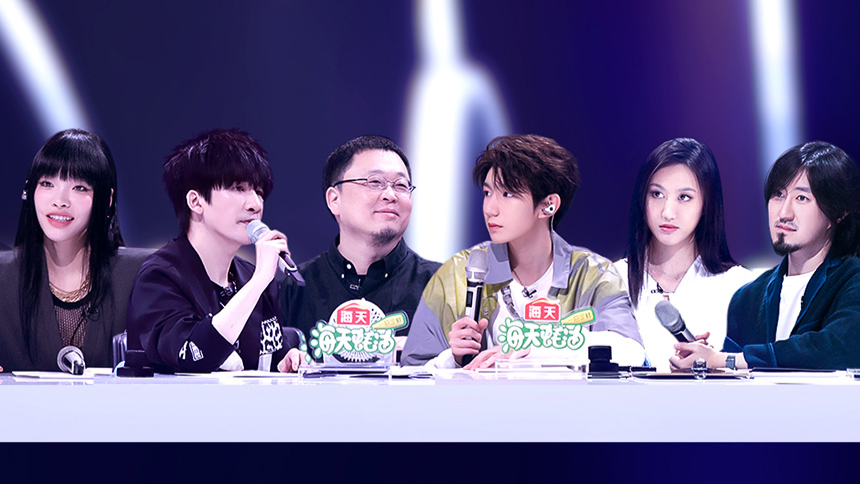 谁是宝藏歌手第3期减号歌手锤娜丽莎跨界惊艳王源惊叹号歌手江美琪