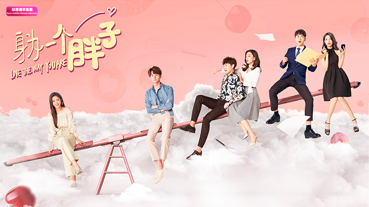 身为一个胖子印尼语字幕版