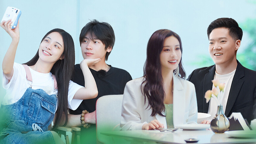 女儿们的恋爱第四季第4期:李莎爸爸对老樊改观 孟子义意外错过抉择日?