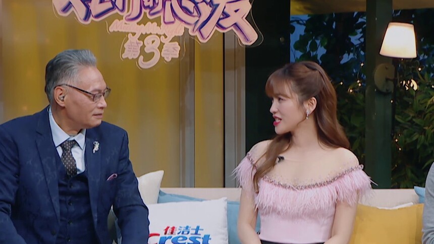 女儿们的恋爱 第三季:金莎向爸爸介绍盛况 - 高清视频在线观看 - 芒果