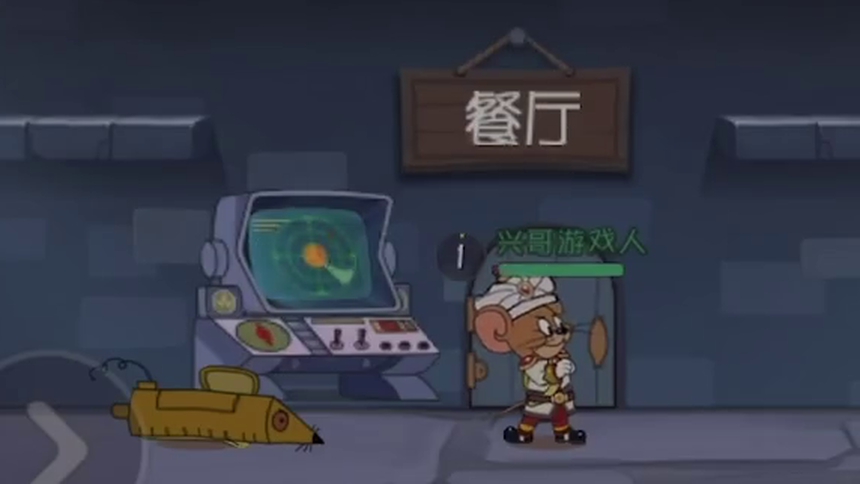兴哥解说猫和老鼠酷跑模式 第12集
