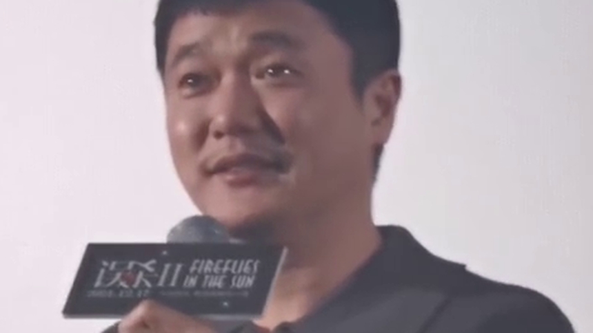 肖央现身《误杀2》超前观影活动 与现场观众分享感动