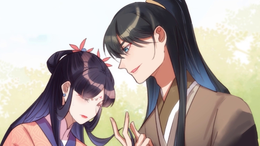 乘虚而入 