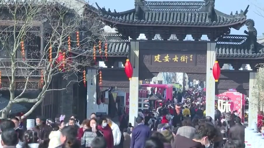 中国新闻21 正月新春年味浓旅游过年兴致不减 资讯 高清视频在线观看 芒果tv