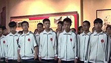 学习百年党史 汲取奋进力量