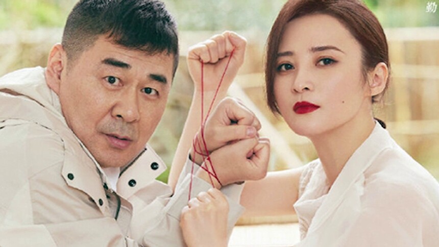 蒋勤勤陈建斌秦海璐王新军强势加盟-综艺-高清视频在线观看-芒果tv