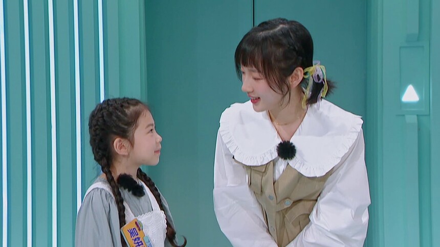 向上吧少年20210413期可爱女孩拒绝李浩菲好友申请傅首尔吐槽矛盾型