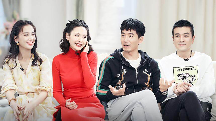 婆婆和妈妈第二季 媳妇茶话会第8期:程莉莎郭晓东对立开杠 杨子向红颜