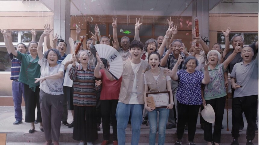 八零九零 八零九零 刘宇宁献唱主题曲 人生啊 电视剧 全集高清视频 芒果tv