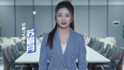 芒果tv艺人芒果tv家族新成员苏眉月