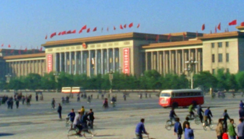 百炼成钢：中国共产党的100年 第50集