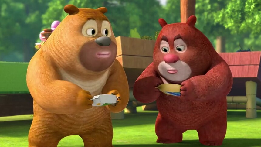 熊熊乐园第四季第23集