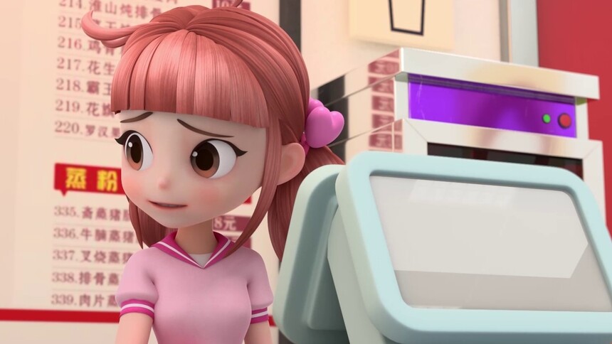 皮皮鲁安全特工队 全集