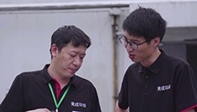 向上生长
