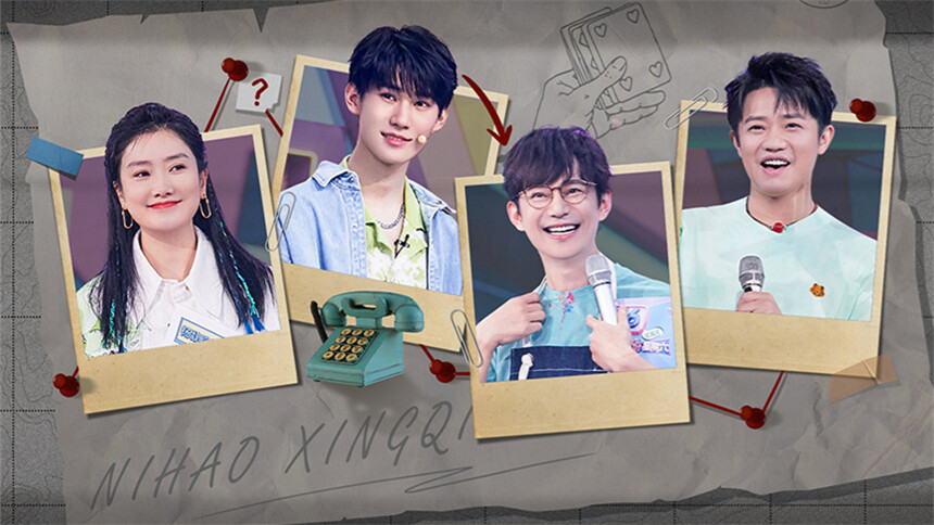 幸福指数爆表董子健探班孙怡互动超甜蜜