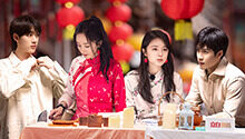 彩蛋第11期：麦麦神模仿杨幂