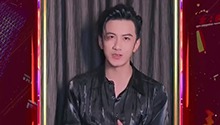 快来查收肖顺尧送你的虎年祝福