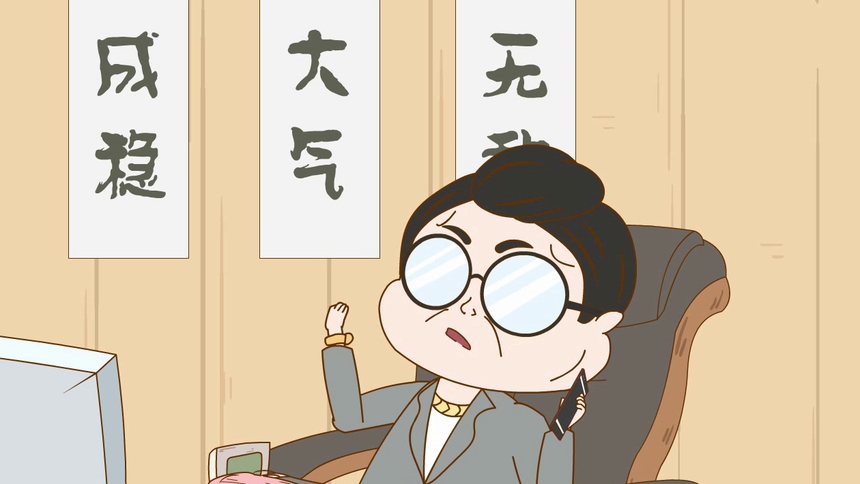 小品一家人 第27集