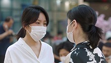 防控面前人人平等