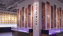 让汉字“活”起来